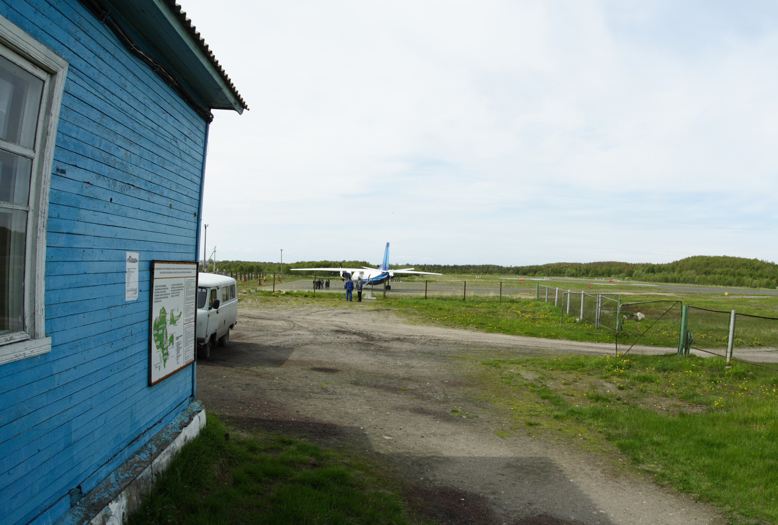 Аэропорт на Соловках. Фото Марины Макеевой. 2015