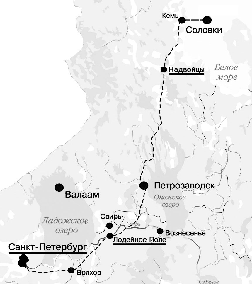 карта-схема возможного маршрута Соловецкого расстрельного этапа