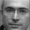 Ходорковский Михаил - политический заключенный, миллиардер