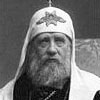 Патриарх Тихон