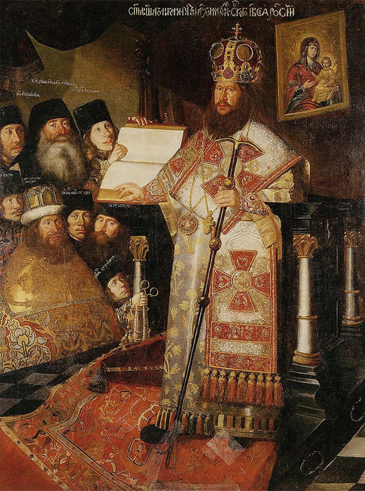 Никон, Патриарх Московский и всея Руси. Соловецкий монастырь