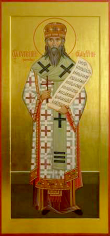 Икона св. Евгения (Зернова)
