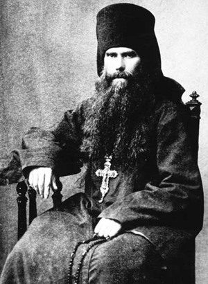 Преподобномученик Вениамин, Соловецкий архимандрит 