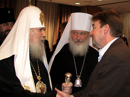 Алексий II, Кирилл и Геннадий Смирнов