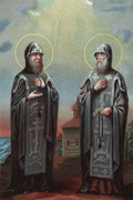 Преподобные Вассиан и Иона Пертоминские. Литография 1906 года. Источник фотографии неизвестен
