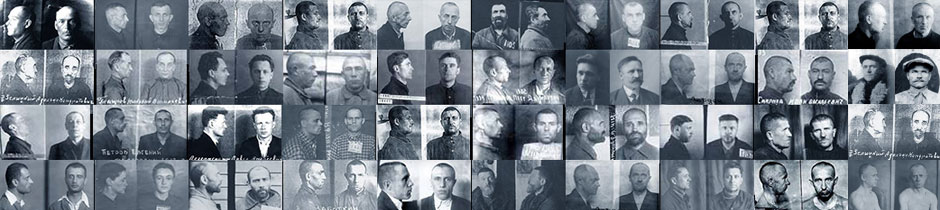 случайные фотографии заключенных ГУЛАГа, собранные Красноярским обществом Мемориал