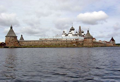 Кремль в центре поселка Соловецкий. Регион Соловков.